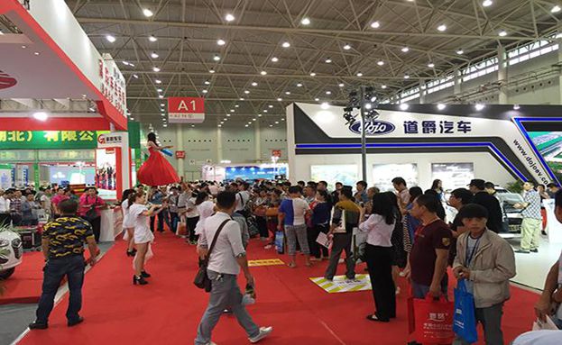 北京展會口譯哪家服務(wù)好，需要注意什么