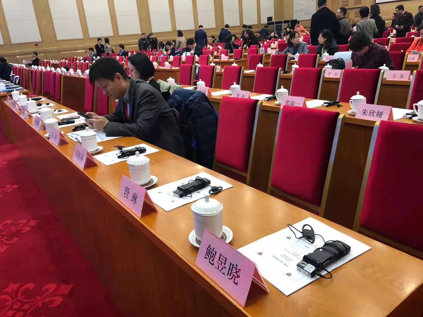 同聲傳譯收費依據是什么？英語翻譯如何收費？