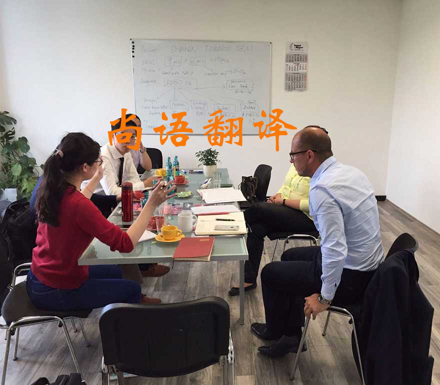 英語(yǔ)陪同翻譯收費(fèi)多少合理？哪個(gè)公司性?xún)r(jià)比高？