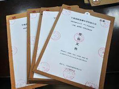 投標(biāo)書(shū)的翻譯語(yǔ)種不同，對(duì)價(jià)格有什么影響？