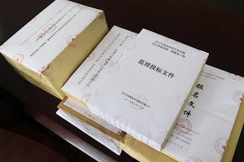 標(biāo)書(shū)翻譯公司報(bào)價(jià)在哪看？哪個(gè)公司收費(fèi)低？