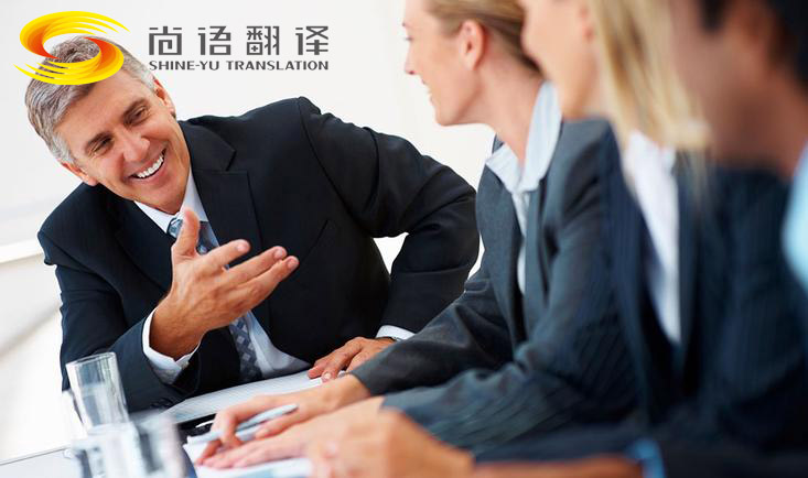 韓語口譯公司哪家好？翻譯收費要多少錢？