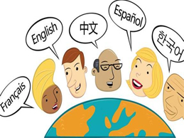 英文翻譯成中文1000字多少錢？2020年最新報(bào)價(jià)