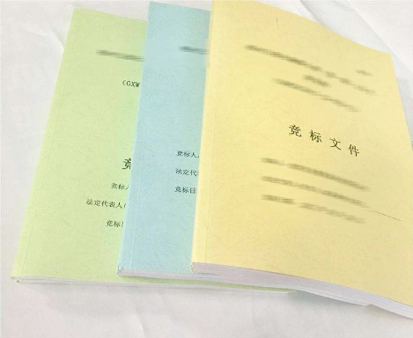 標(biāo)書翻譯價格千字多少錢？