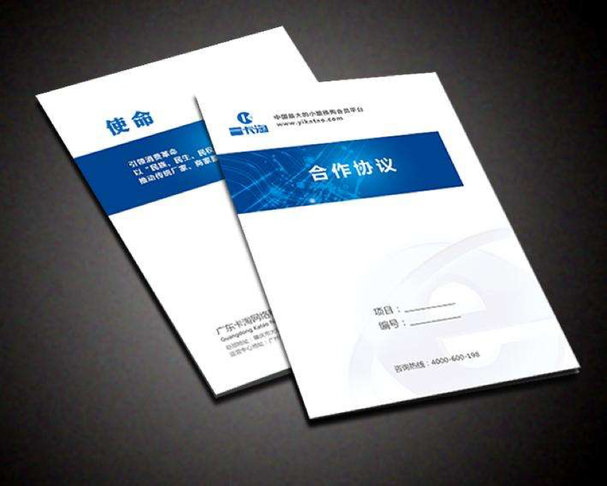 快速合同翻譯多少錢，專業(yè)合同翻譯公司報(bào)價(jià)