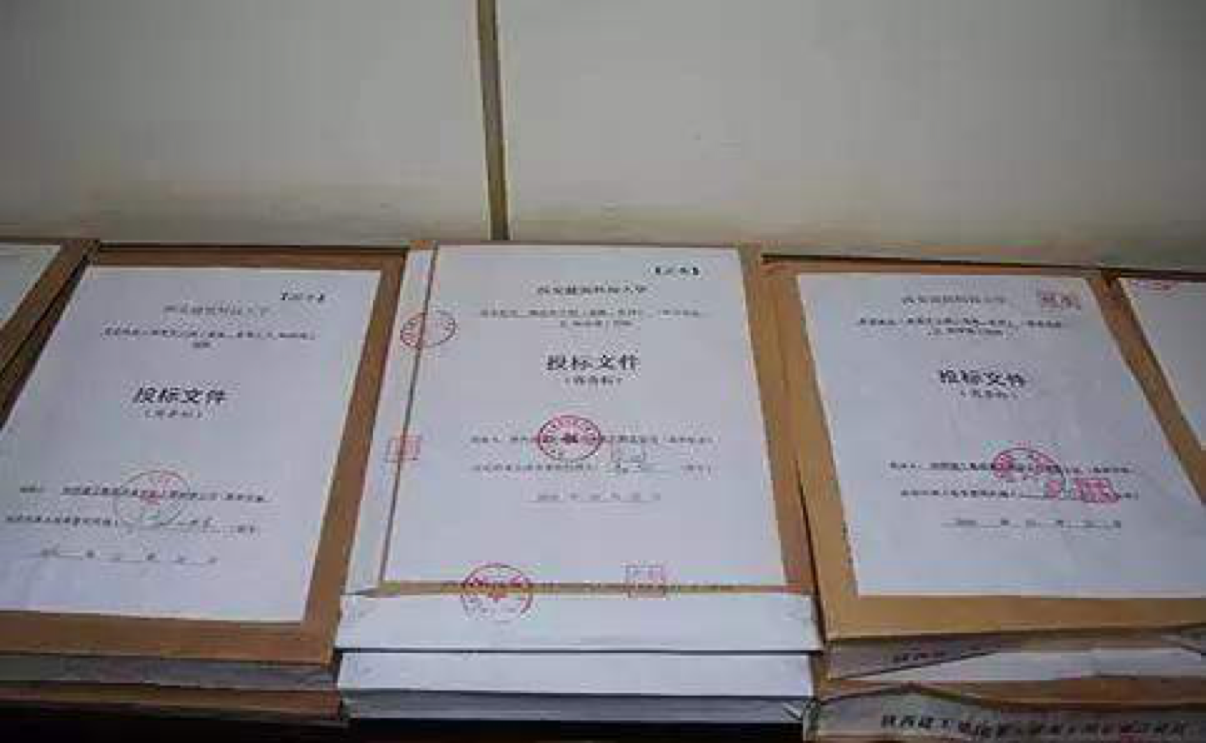 工程標(biāo)書翻譯注意事項