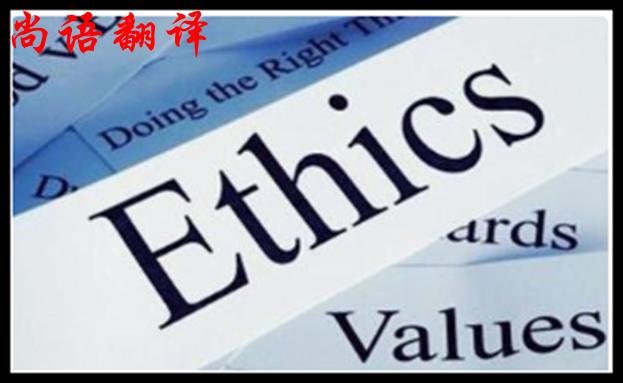 筆譯資料翻譯質(zhì)量如何保證，有哪些重點(diǎn)
