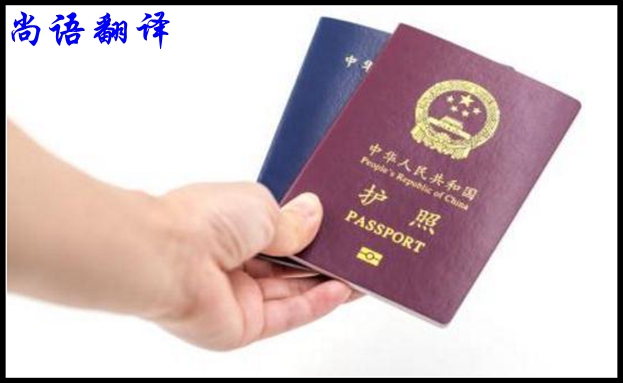 專業(yè)證件翻譯怎么做，有哪些關(guān)鍵點(diǎn)