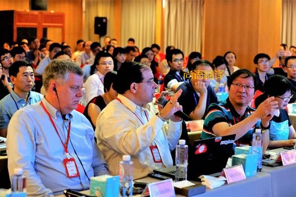 西安會議資料翻譯一千字多錢？——西安本地翻譯公司