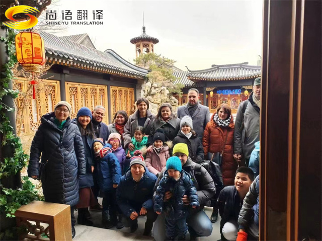 尚語翻譯與飛鶴、樂友聯(lián)合舉辦的【聰明寶寶鬧龍年】活動