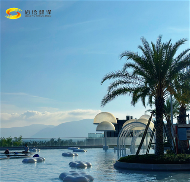 成都尚語翻譯公司：專業(yè)旅游陪同、旅游口譯與口譯陪同服務專家