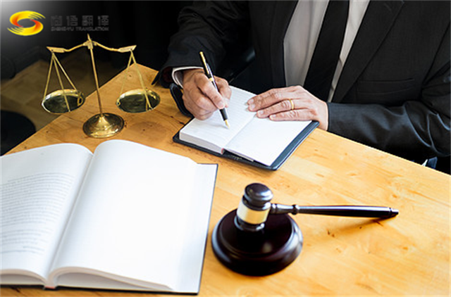 尚語翻譯|筆譯翻譯一千字多少錢？筆譯收費(fèi)標(biāo)準(zhǔn)的影響因素